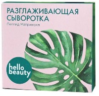 Купить undefined цена