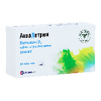 Аквадетрим