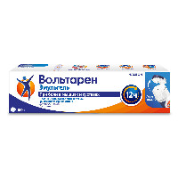 Вольтарен