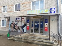 Купить undefined цена