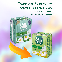 Купить undefined цена
