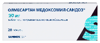 Купить undefined цена