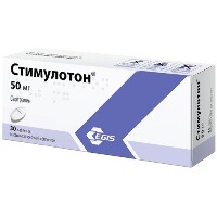 Купить undefined цена
