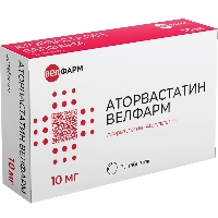 Аторвастатин