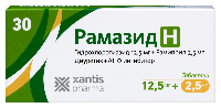 Рамазид Н