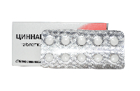 Циннаризин