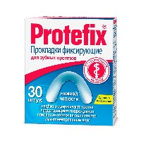 Купить undefined цена