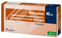 Купить undefined цена