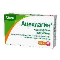Купить undefined цена