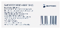 Купить undefined цена
