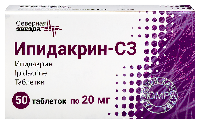 Изображение товара Ипидакрин-сз 20 мг 50 шт. блистер таблетки