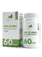 Купить undefined цена