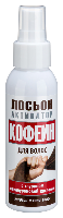 Кофеин