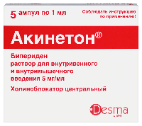 Купить undefined цена