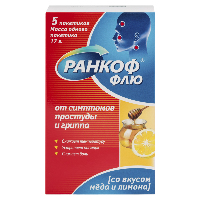 Ранкоф