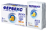 Фервекс