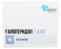 Купить undefined цена