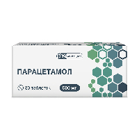 Парацетамол