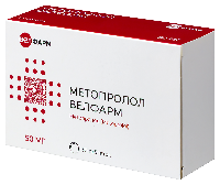 Метопролол