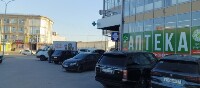 Купить undefined цена