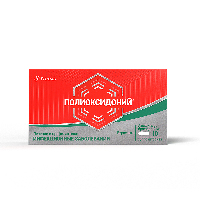 Купить undefined цена