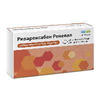 Изображение товара Ривароксабан реневал 15 мг 30 шт. таблетки, покрытые пленочной оболочкой
