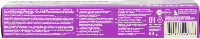Купить undefined цена