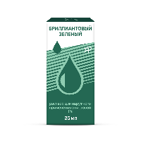 Бриллиантовый Зеленый