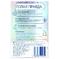 Купить undefined цена