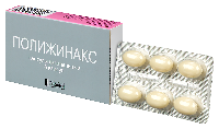 Полижинакс