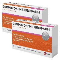 Изображение товара Набор из 2-х уп Эторикоксиб Велфарм 60мг №28 табл со скидкой