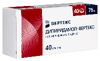 ДИПИРИДАМОЛ-ВЕРТЕКС