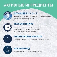 Купить undefined цена