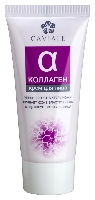 Коллаген