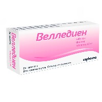 Велледиен