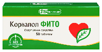 Корвалол
