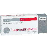 ЛИЗИНОПРИЛ-OBL
