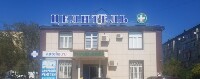 Купить undefined цена