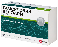 Тамсулозин