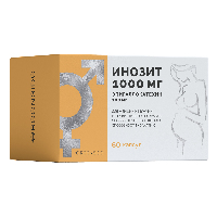 Купить undefined цена