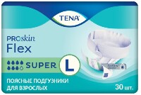 Купить undefined цена