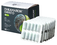 Пикамилон
