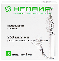 Купить undefined цена
