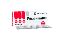 Римантадин