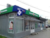 Купить undefined цена