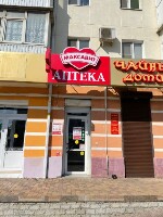 Купить undefined цена