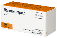 Лизиноприл