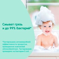 Купить undefined цена