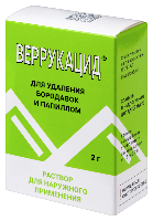 Веррукацид