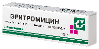 Эритромицин